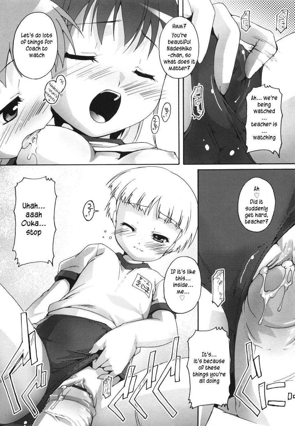 Bloomark Chapter 1000 Page 14